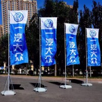 西安會(huì)議簽到板噴繪桁架,易拉寶kt板海報(bào)架,注水旗道旗租賃