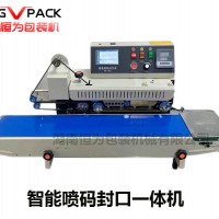 噴碼機(jī)品牌哪個(gè)好，噴碼機(jī)品牌推薦