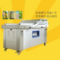 牛肉干加工生產(chǎn)流程真空包裝機