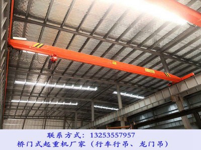 天津行車(chē)行吊銷(xiāo)售廠(chǎng)家橋式單梁起重機(jī)優(yōu)點(diǎn)