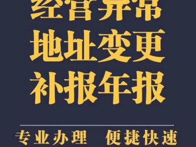 做銀行沖量有什么好處？