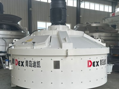 科技賦能創(chuàng)新致勝！行星式攪拌機入選UHPC行業(yè)攪拌高勻質(zhì)名單