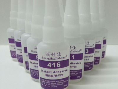 免處理硅膠膠水，硅膠條對(duì)接膠水