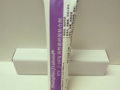 不發(fā)白硅膠粘PMMA用什么膠水？粘硅膠彈性膠水