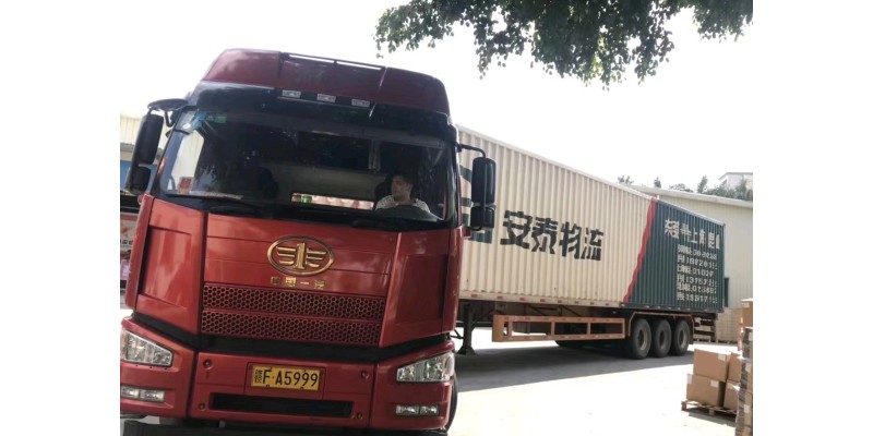 天津到南通危險(xiǎn)品貨物運(yùn)輸公司/天津至南通?；肺锪鲗＞€