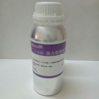 ABS粘PVC用什么膠水？慢干PVC粘ABS膠水