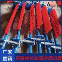 清掃器刮板 一道輕型清掃器 濟(jì)寧國龍清掃器