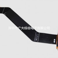 智能穿戴FPC加工；3層FPC軟排線；上海FPC電路板廠家