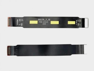 屏蔽排線FPC打樣；柔性FPC排線；深圳FPC電路板生產(chǎn)廠家