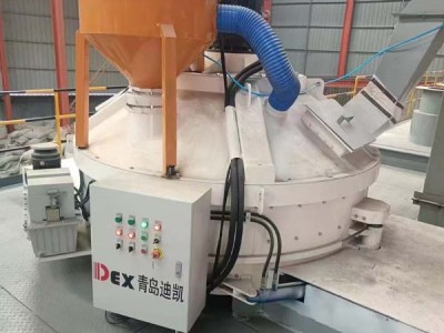 立軸混凝土攪拌機低能耗、高勻質(zhì)與全自動便捷完美融合