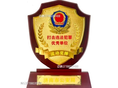 創(chuàng)意木獎牌警盒批發(fā)新警入警從警周年光榮退休榮譽(yù)表彰紀(jì)念品制作