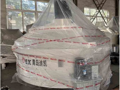 UHPC超高性能混凝土攪拌機(jī)以高品質(zhì)服務(wù)，在行業(yè)中砥礪前行