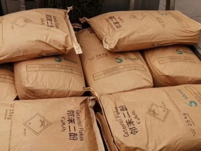 鄰苯二酚索爾維原包98.5含量以上現(xiàn)貨供應