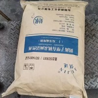 十二烷基硫酸鈉K12濟南現(xiàn)貨供應