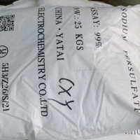 國產(chǎn)過硫酸鈉含量99以上現(xiàn)貨供應