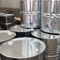 魯西正丁醛濟(jì)南倉(cāng)庫(kù)現(xiàn)貨價(jià)格