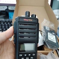 山東東營(yíng)摩托羅拉應(yīng)急對(duì)講機(jī)Mag One M34i