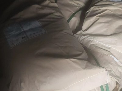 二苯甲酮含量99.5濟(jì)南現(xiàn)貨供應(yīng)