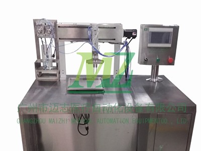 邁志真空采血管雙通道加液霧化機(jī)
