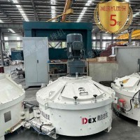 UHPC超高性能混凝土攪拌機硬齒傳動承載物料高負荷運行