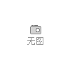 前端開發(fā)培訓(xùn)一般幾個月？不要進(jìn)入培訓(xùn)誤區(qū)！