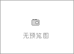 上海藍德醫(yī)療器械有限公司